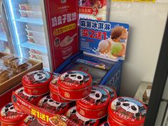 -味多美蛋糕(航天桥店)