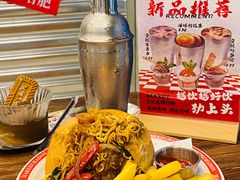 -孖记茶档·热腾茶餐(江南西plus店)
