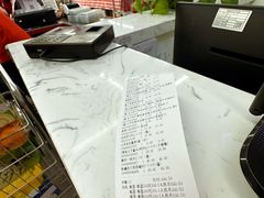 -嘿嘛仓储购(华明店)