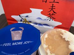 -茶百道(广都店)