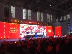 -武汉市第四初级中学