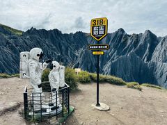 -墨石公园景区