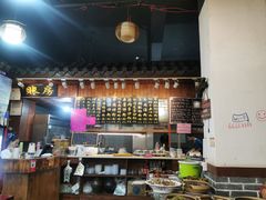 -老南昌粉面馆(绳金塔店)