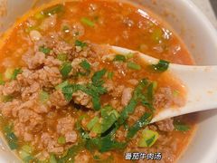 -海底捞火锅(龙岗星河COCO Park店)