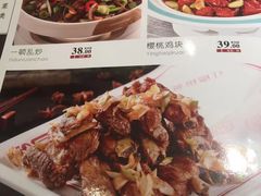 -吾味小厨(沈阳梅江店)