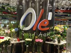 73f00720jw1drsdb5a5zij-Olé精品超市(广州太古汇店)