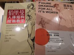 -当当书店(国泰广场店)