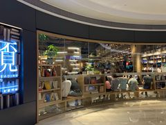 -覔书店(壹方城店)
