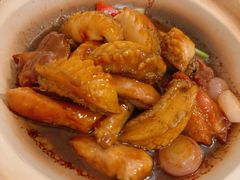 -火璽·園