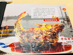 -奥华餐厅·老张记(台基厂店)