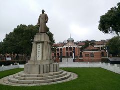 -辛亥革命博物院北区