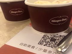 -芭菲盛宴·环球美食(解放碑英利国际店)