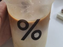 -% Arabica阿拉比卡咖啡(武汉天地店)