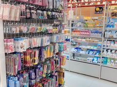 -优你客(久光百货店)