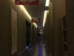 -御手国医·古法经络调理(光华店)