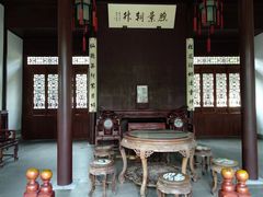 -南京中国近代史遗址博物馆(南京总统府)