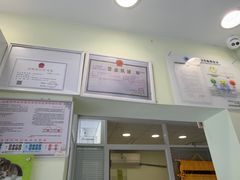 -艾吉宠物医院·疑难杂症转诊中心·猫友好(碧江路院)