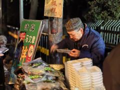 -马文章胖子甑糕(洒金桥店)