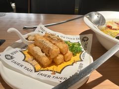 -太二酸菜鱼(兴业太古汇店)