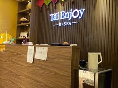 -泰享受·泰式按摩·SPA(海珠广纸店)