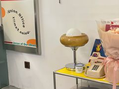 -屋裡·Union Bakery(龙江路店)