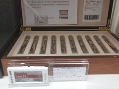 -盒马鲜生(皇庭广场店)