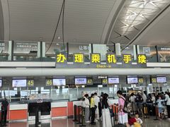 -银川河东国际机场