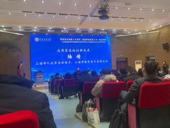 -中国矿业大学（南湖校区）-图书馆