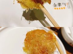 -金掌勺锅包肉(华润万象城店)