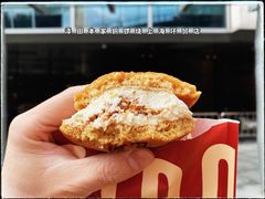 -泽田本家·铜锣烧(环贸店)