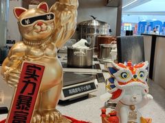 -君之狮子山·轻糖烘焙(松江印象城店)