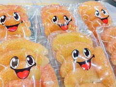 -blt精品超市(高德置地冬广场店)