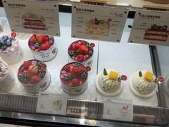 -花花卷卷·鲜食蛋糕(泉屋店)