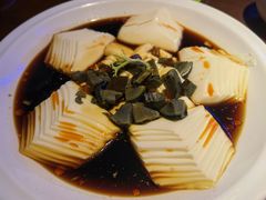 皮蛋豆腐-胖哥俩肉蟹煲(河北勒泰购物中心店)