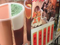 -美芝莲(领展购物广场中关村店)