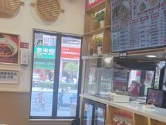 -弄堂咪道-饭香·面香·馄饨香(兴梅店)
