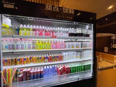 -温野菜涮涮锅(曲江大悦城店)