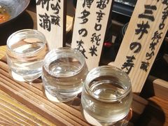 -九州酒场ひこぞう(2号店)