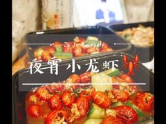 -厝内小眷村(正阳步行街店)