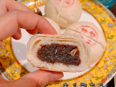 -富华斋饽饽铺·宫廷糕点·伴手礼(护国新天地店)