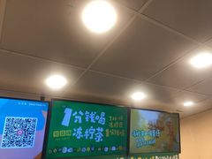 -桂桂茶(恒基名人店)