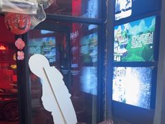-怪物盒子沉浸式声光电密室(中街旗舰店)