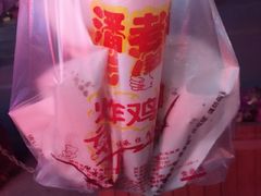 -潘老板炸鸡(河西万达店)