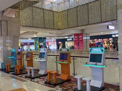 -吾悦广场(天津和平店)