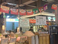 -生火火·小炉子炭烤(金楠天街总店)