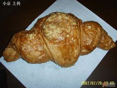 火腿芝士羊角-西点坊(浦东香格里拉店)