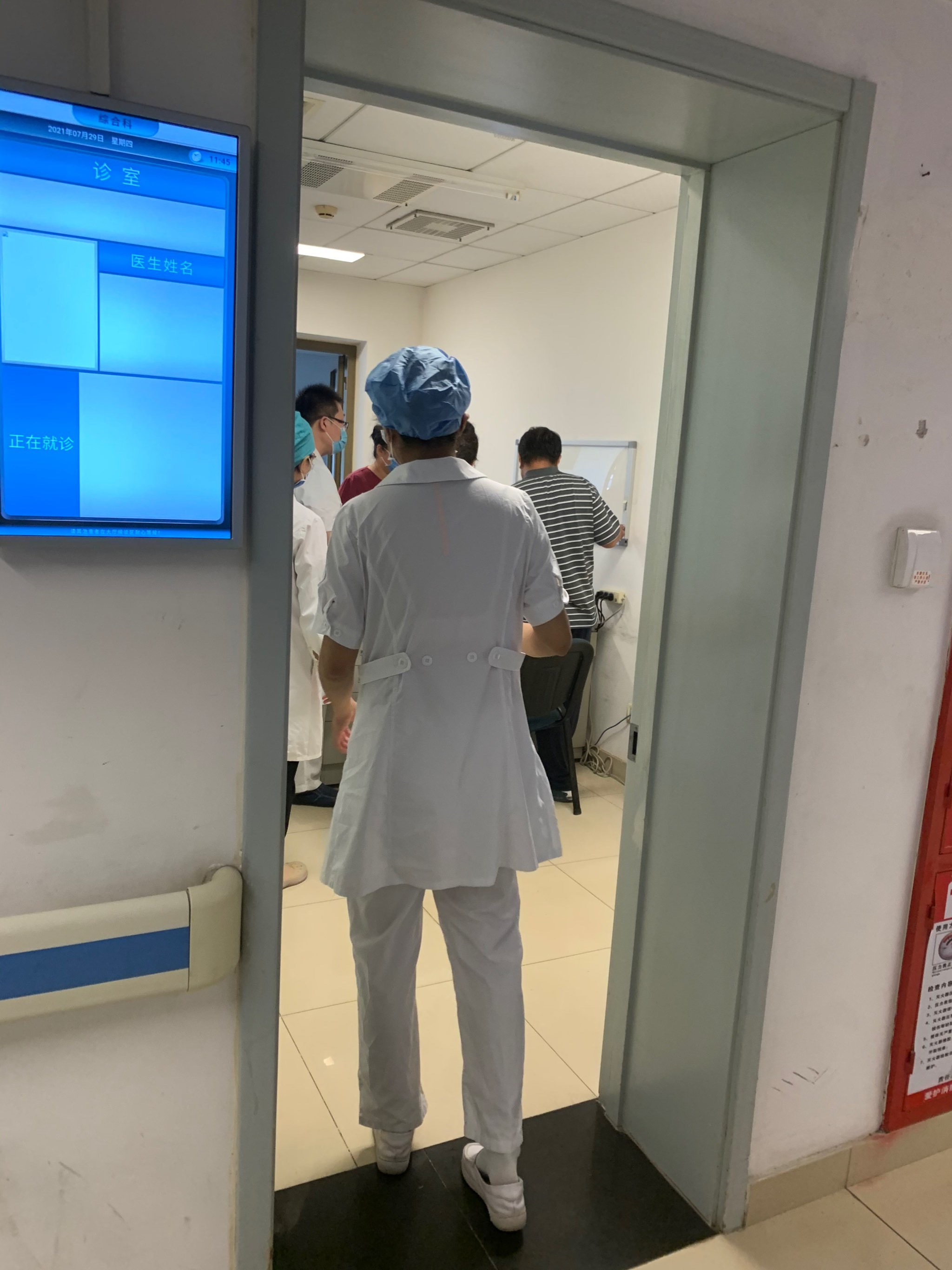 关于北京地坛医院、密云区号贩子联系方式_办法多,价格不贵的信息
