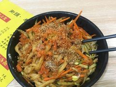 -小竖点徽派卷面皮(洪都店)