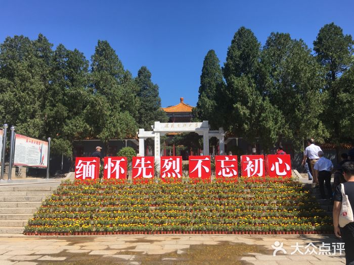 盘山烈士陵园图片