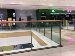 -万达广场(盐城盐都店)